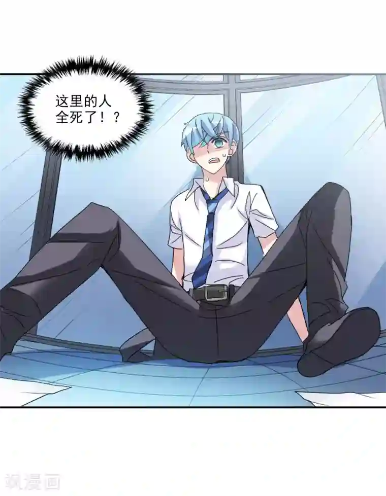 纤夫的爱动漫在线观看完整版