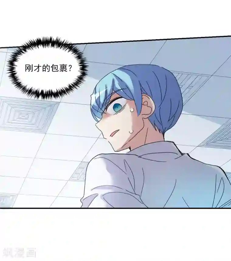 纤夫的爱动漫在线观看完整版