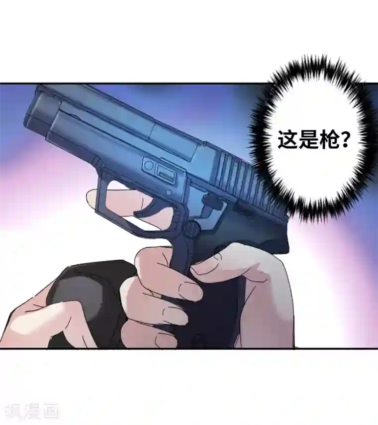 纤夫的爱动漫在线观看完整版