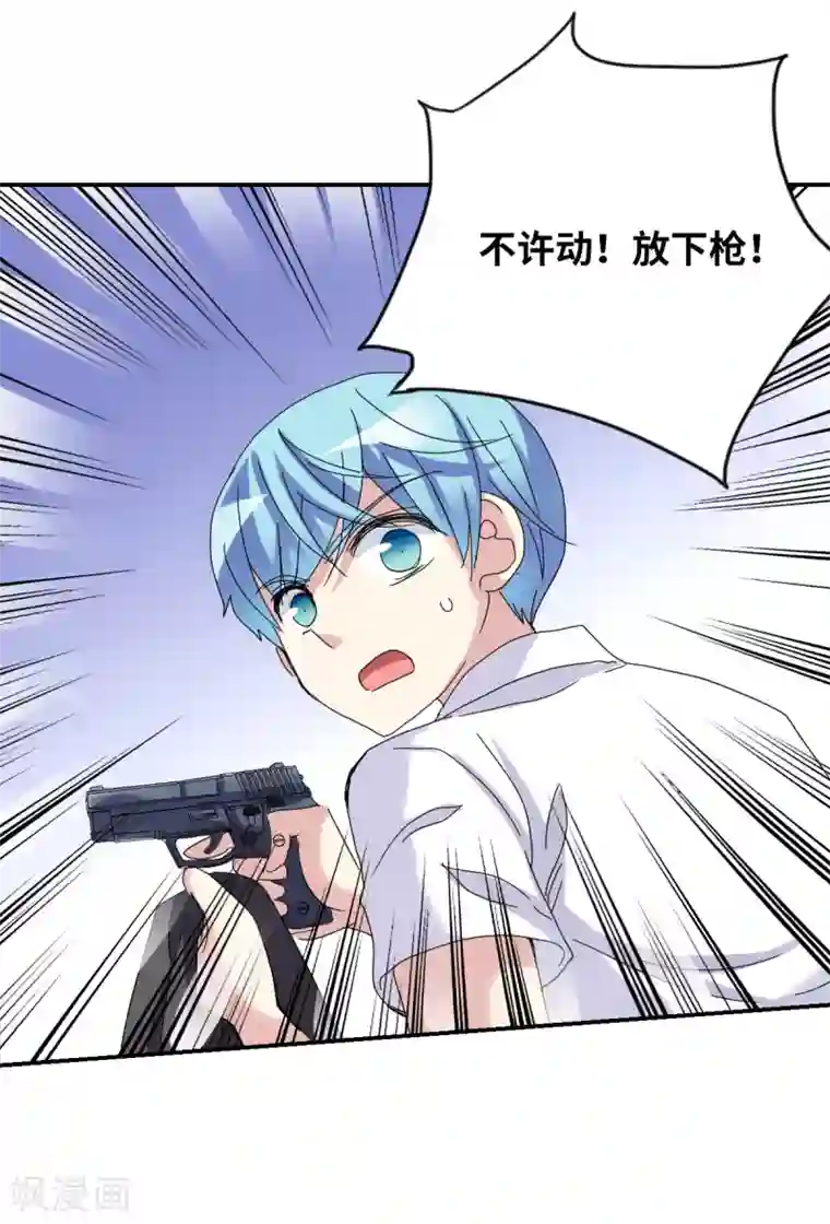 纤夫的爱动漫在线观看完整版