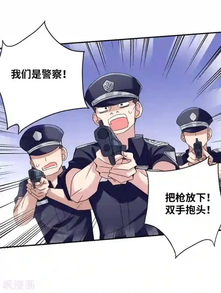 纤夫的爱动漫在线观看完整版