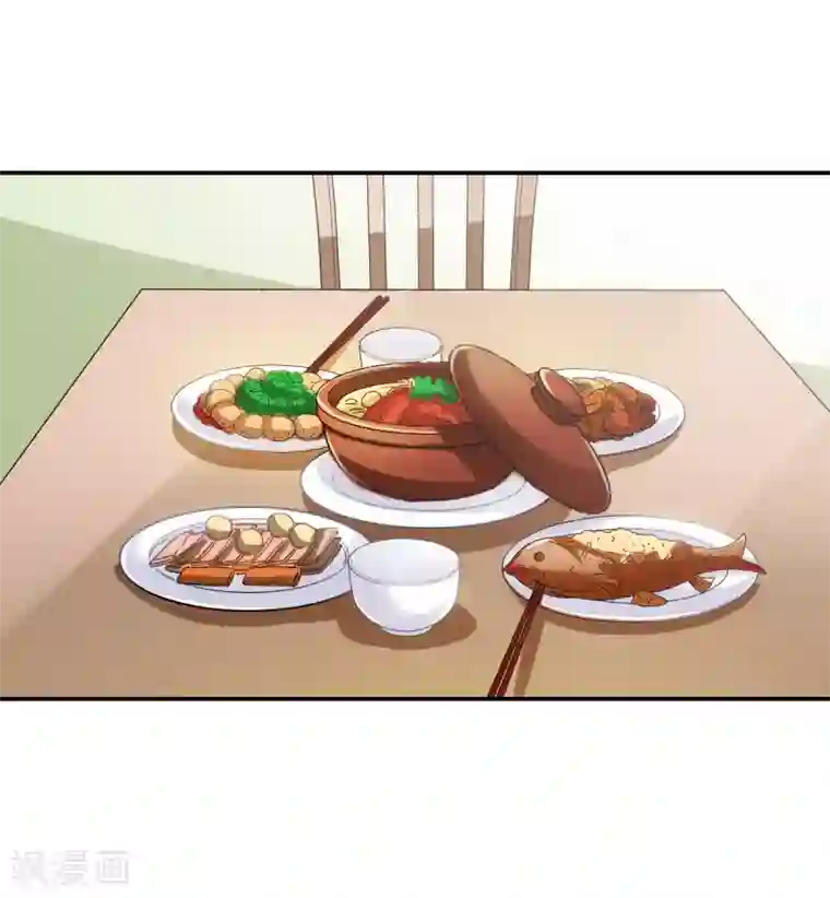 给我闭嘴！第6话2 坠落