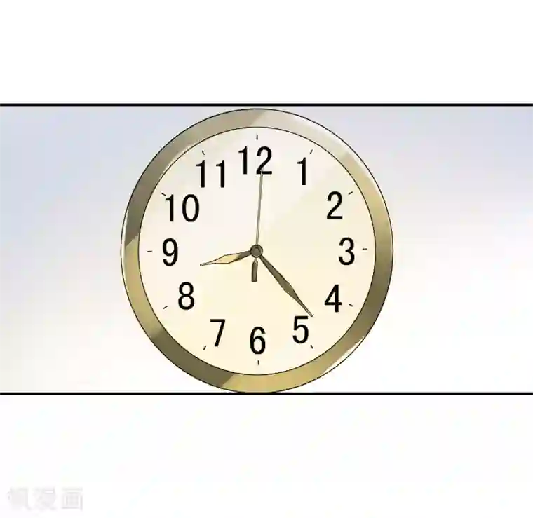 给我闭嘴！第6话2 坠落