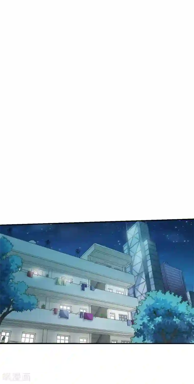 给我闭嘴！第6话2 坠落