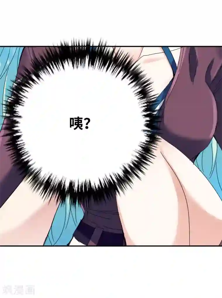 给我闭嘴！第7话1 逃亡