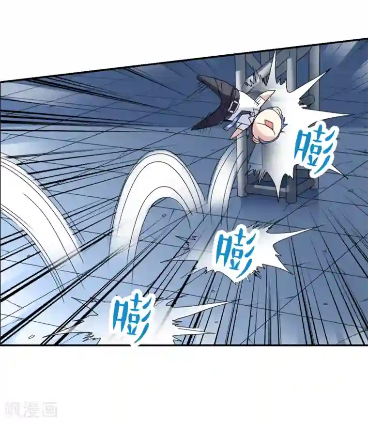 给我闭嘴！第7话1 逃亡