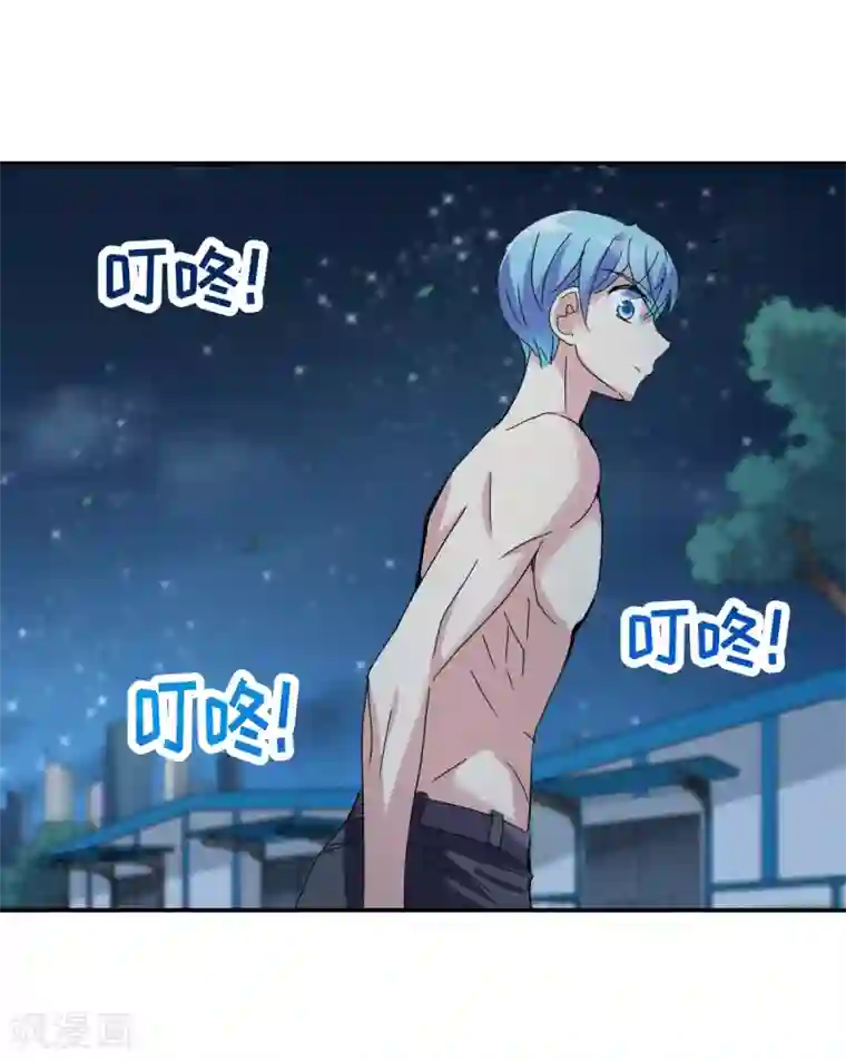 给我闭嘴！第7话2 逃亡