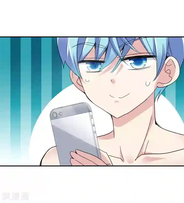 给我闭嘴！第7话2 逃亡