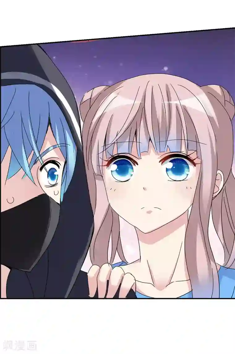 给我闭嘴！第8话1 采访