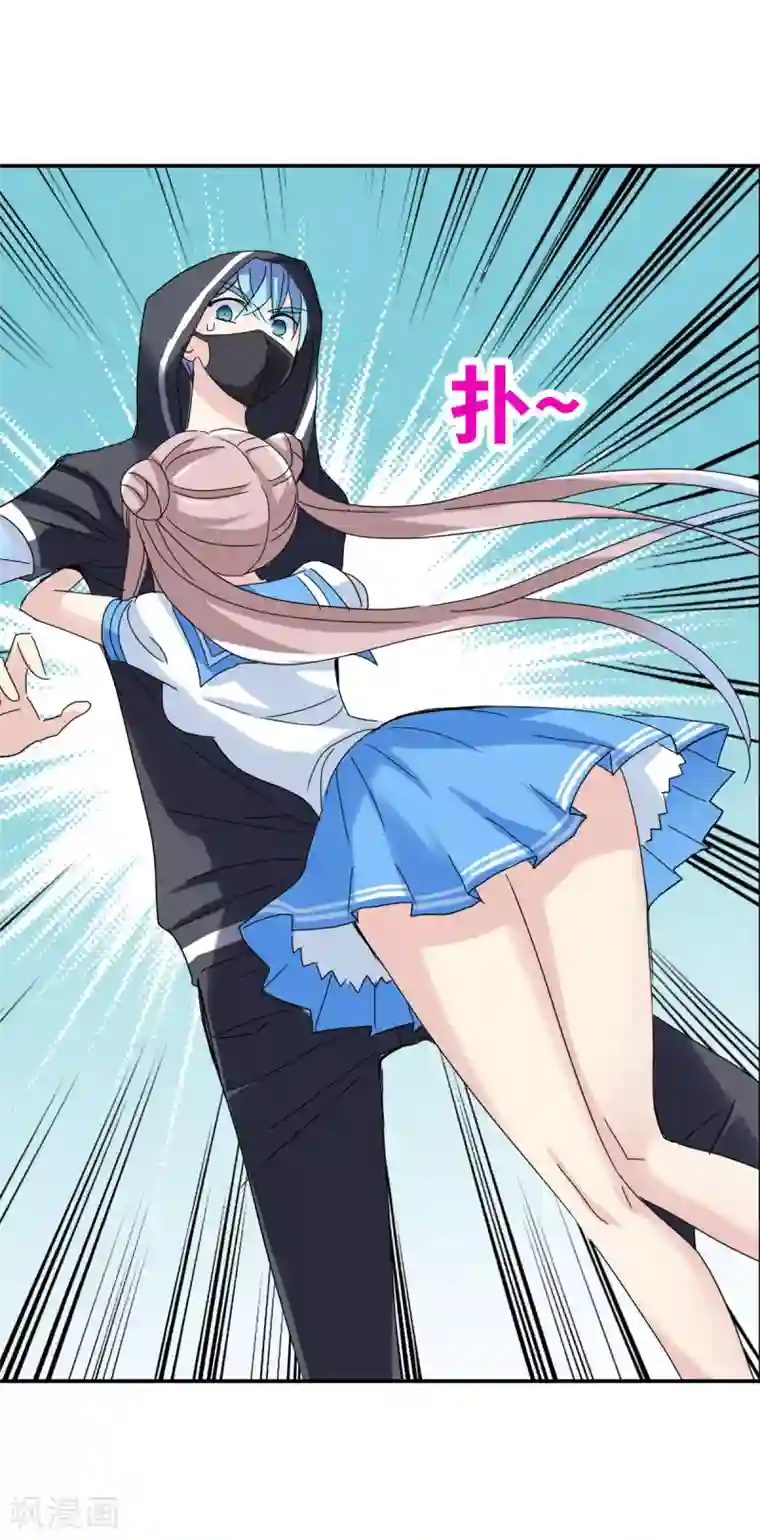 给我闭嘴！第8话1 采访