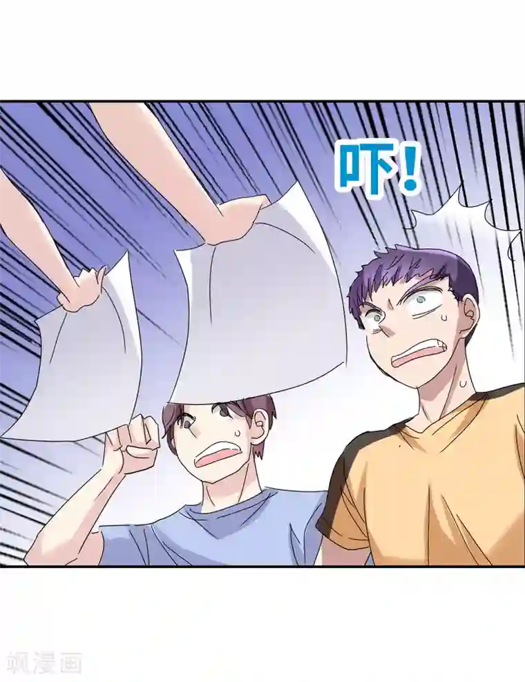 给我闭嘴！第8话1 采访