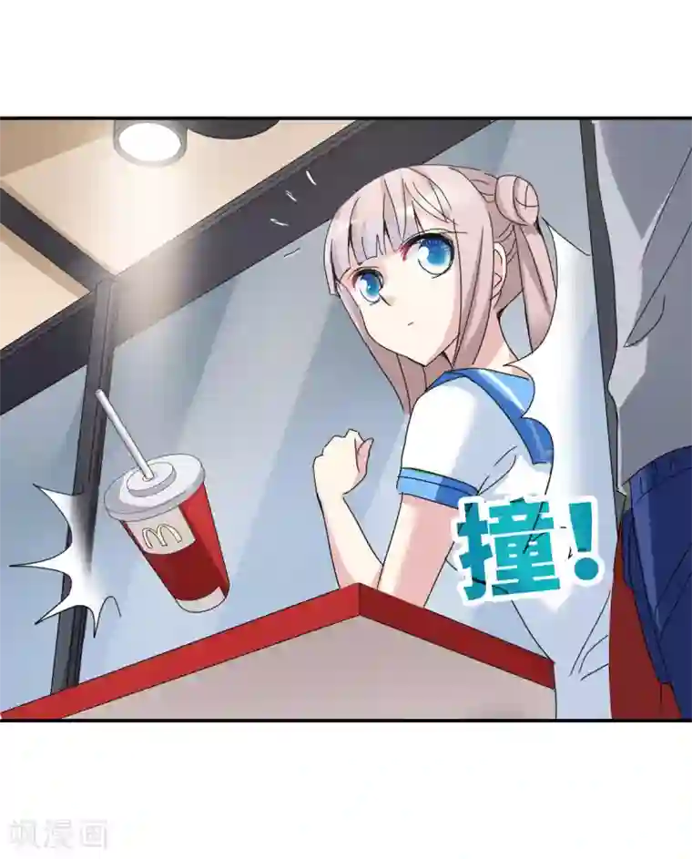 给我闭嘴！第8话2 采访