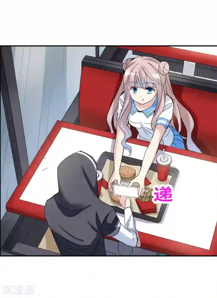 给我闭嘴！第8话2 采访