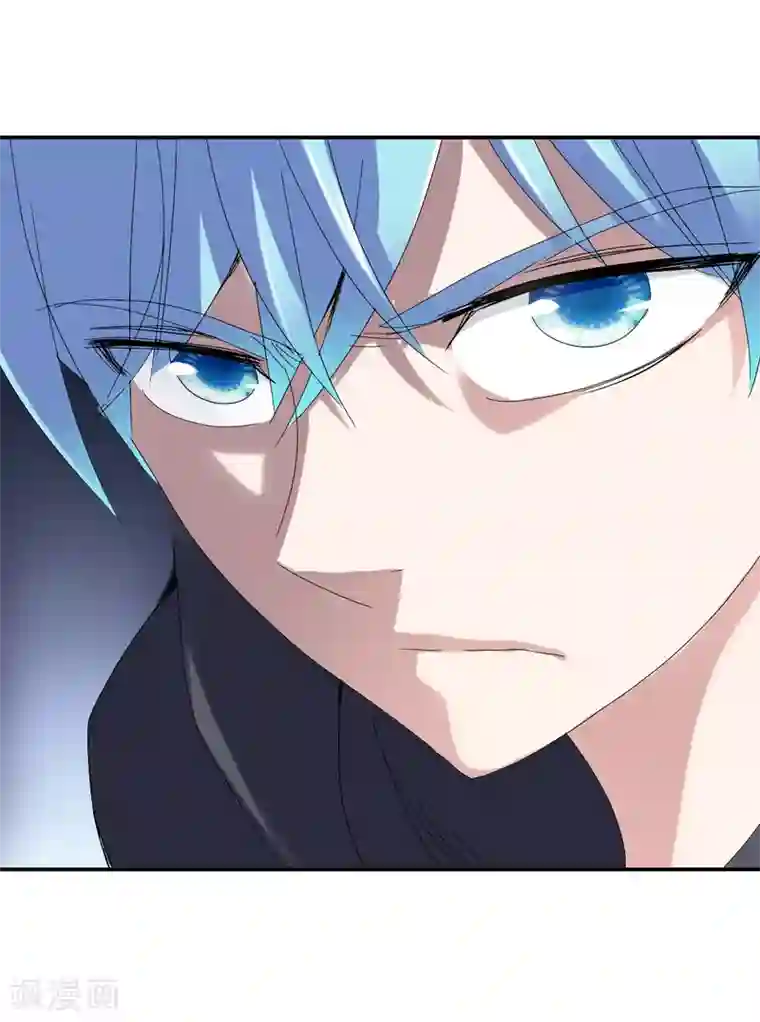 给我闭嘴！第9话1 被捕