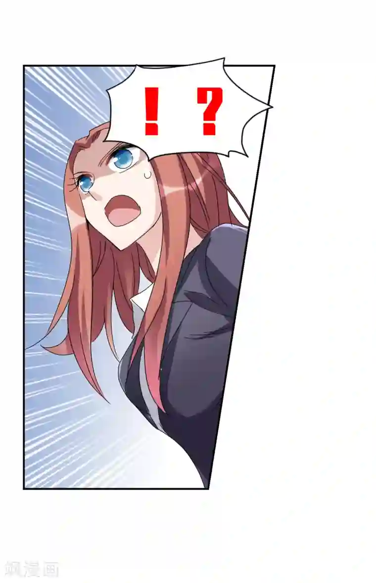 给我闭嘴！第10话2 阴谋