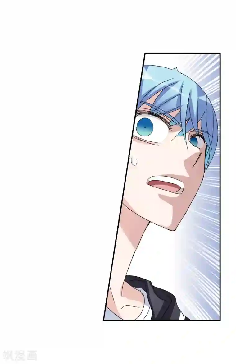 给我闭嘴！第10话2 阴谋