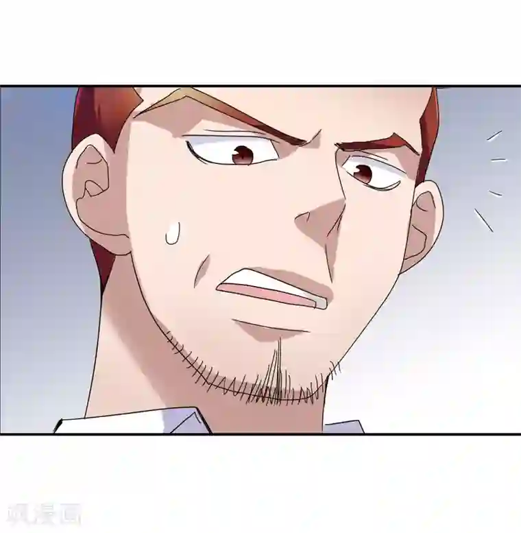 给我闭嘴！第11话1 空中危机