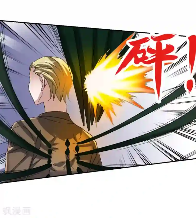 给我闭嘴！第11话1 空中危机