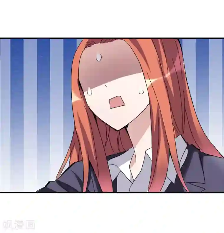 给我闭嘴！第11话2 空中危机