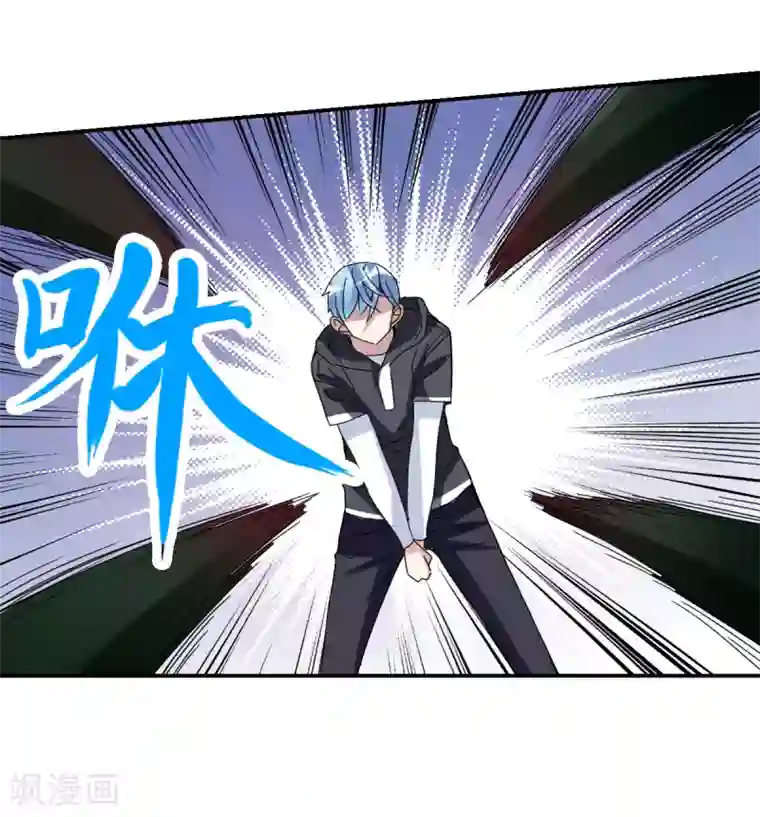 给我闭嘴！第11话2 空中危机