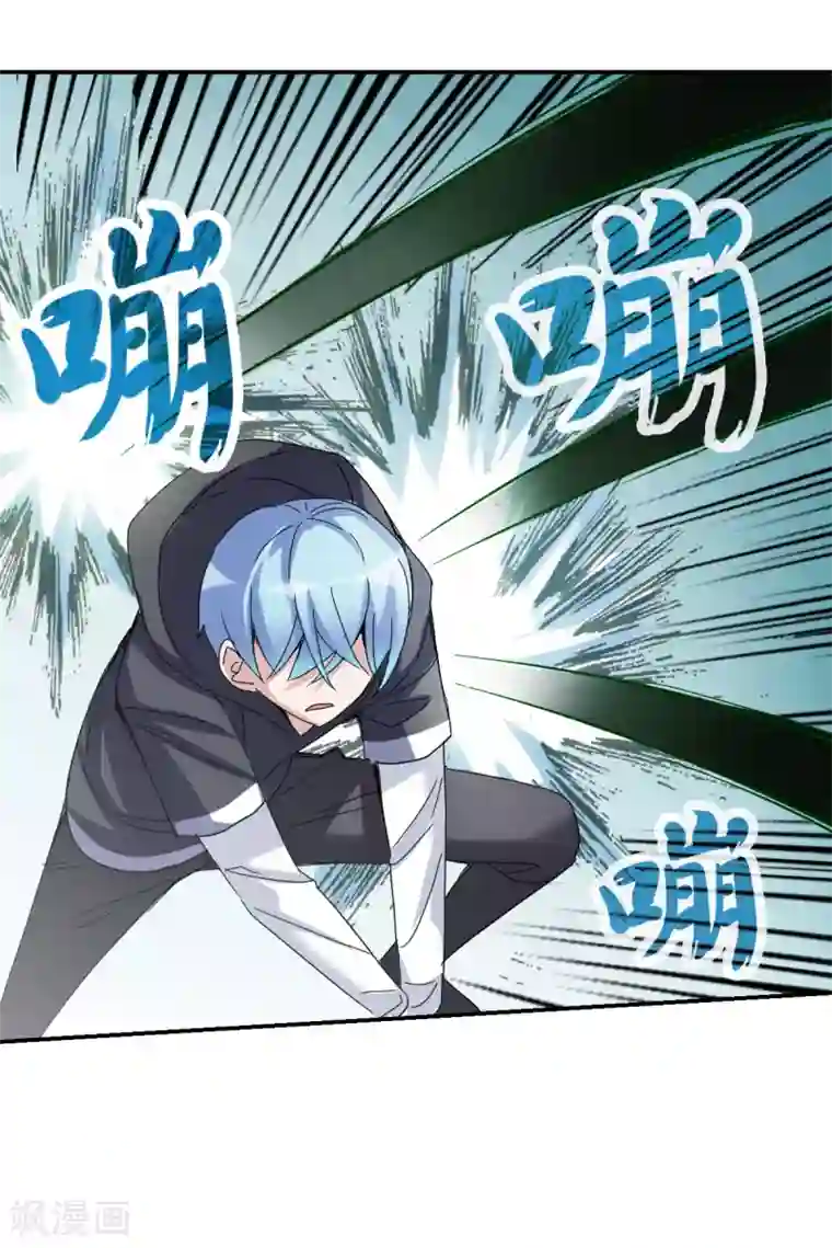 给我闭嘴！第11话2 空中危机