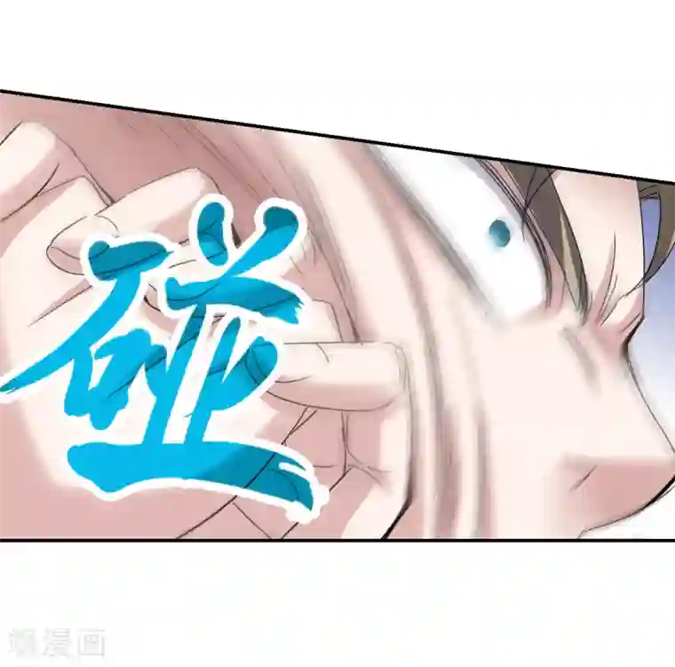 给我闭嘴！第11话2 空中危机