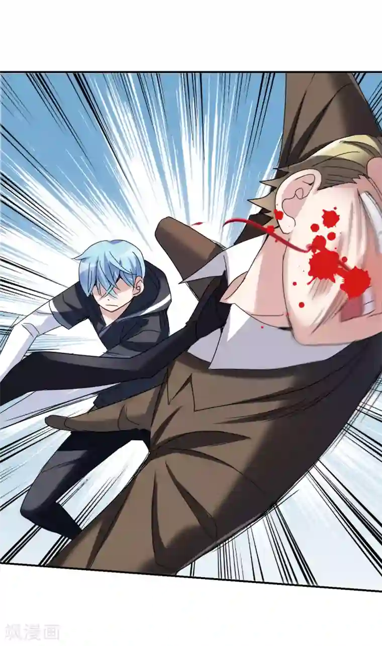 给我闭嘴！第11话2 空中危机