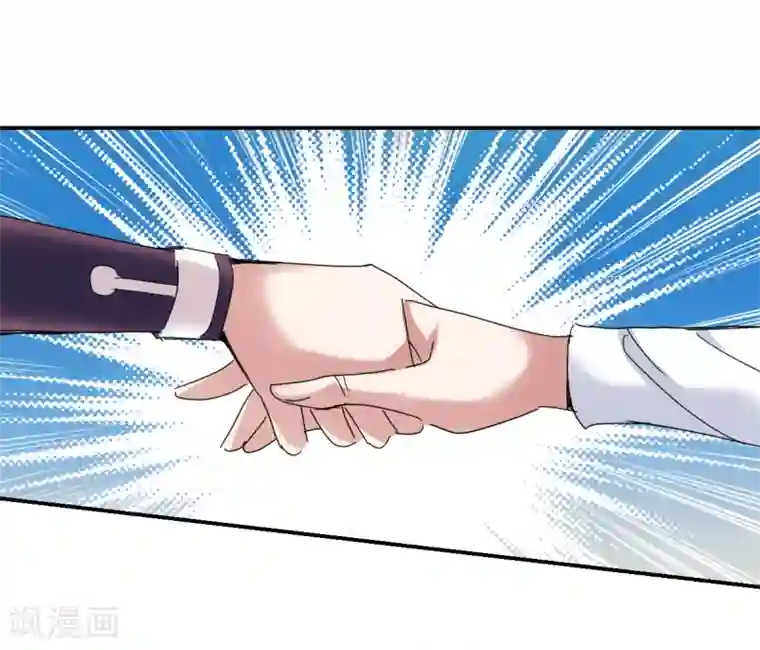 给我闭嘴！第12话1 爆炸