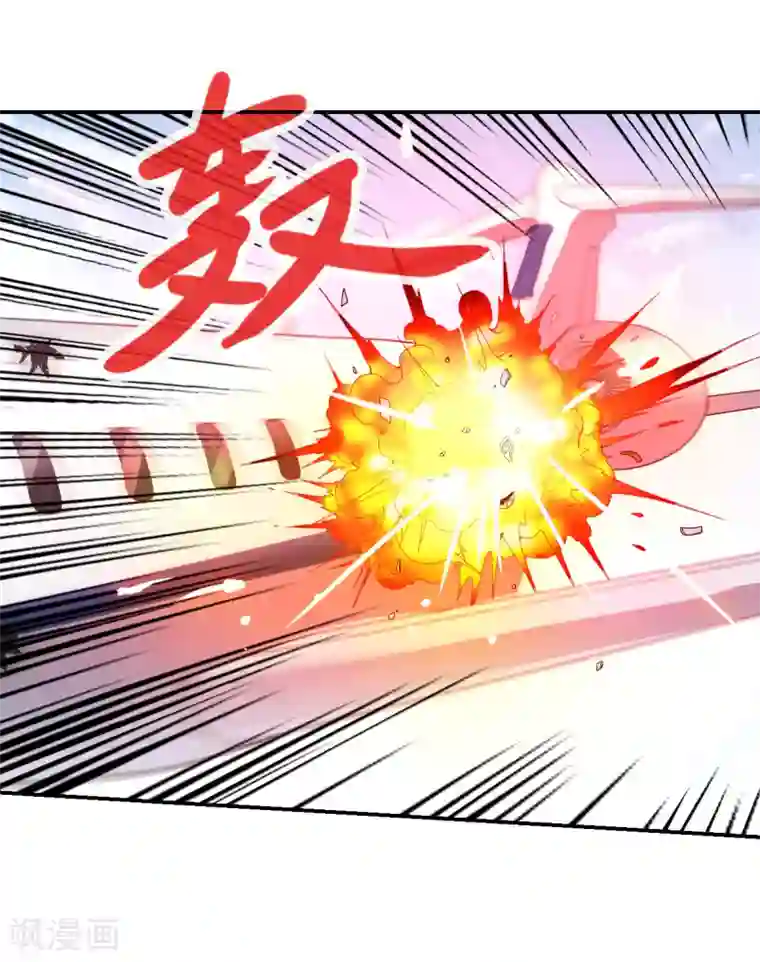 给我闭嘴！第12话1 爆炸