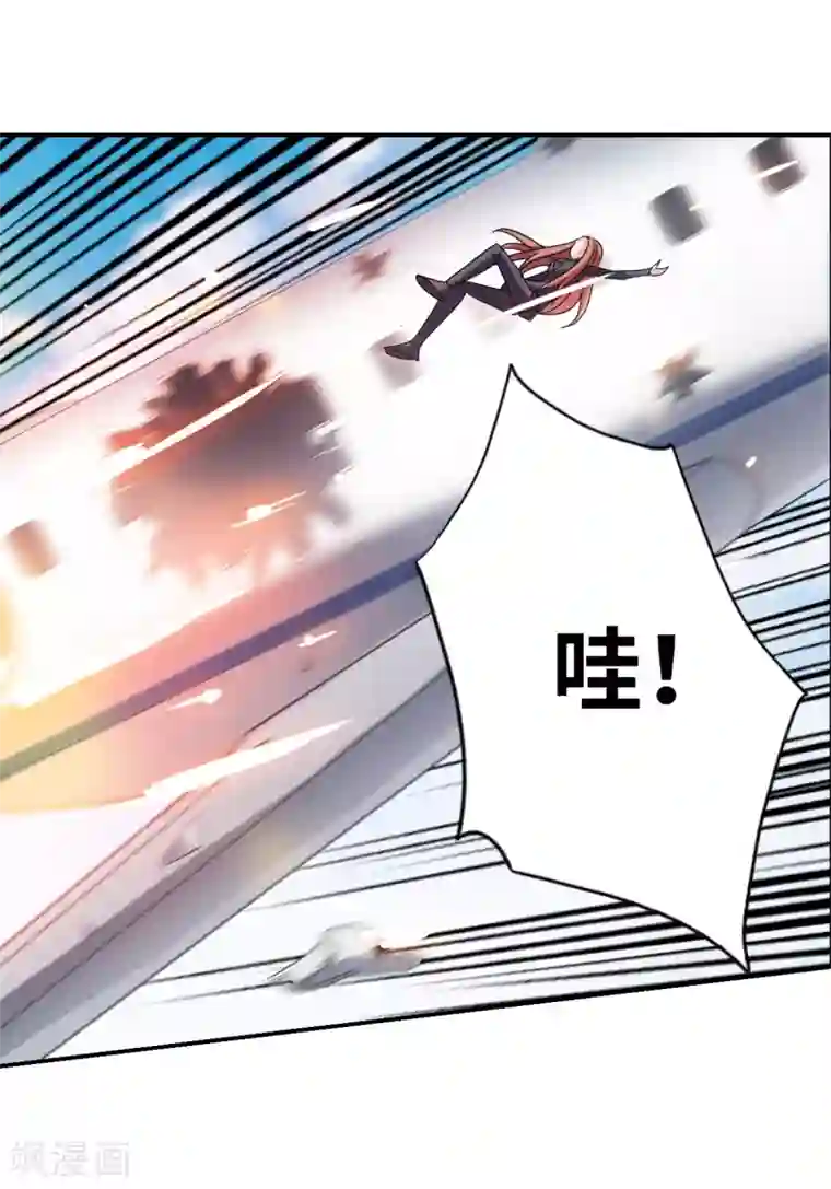 给我闭嘴！第12话1 爆炸