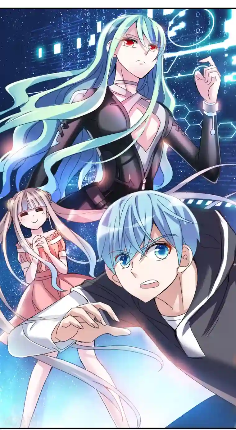 给我闭嘴！第12话2 爆炸