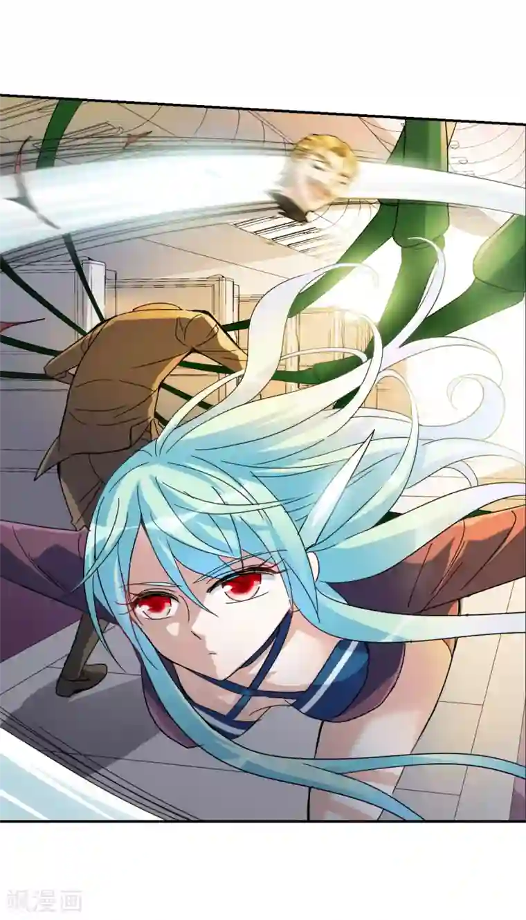 给我闭嘴！第12话2 爆炸