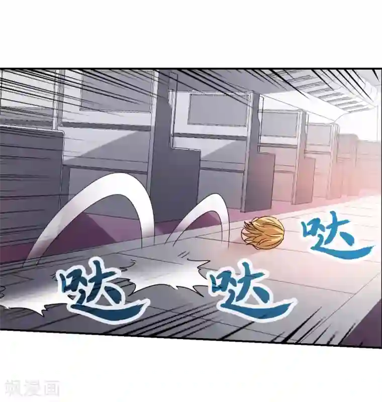 给我闭嘴！第12话2 爆炸