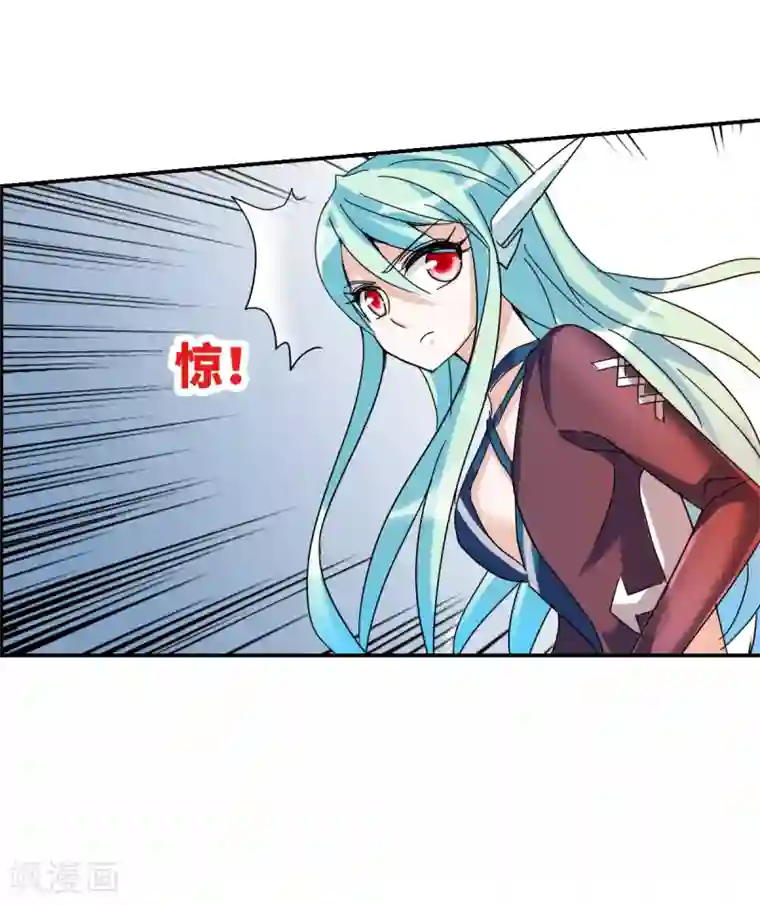 给我闭嘴！第12话2 爆炸