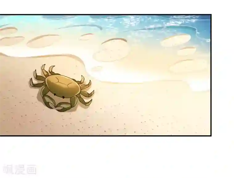 给我闭嘴！第13话1 人工呼吸