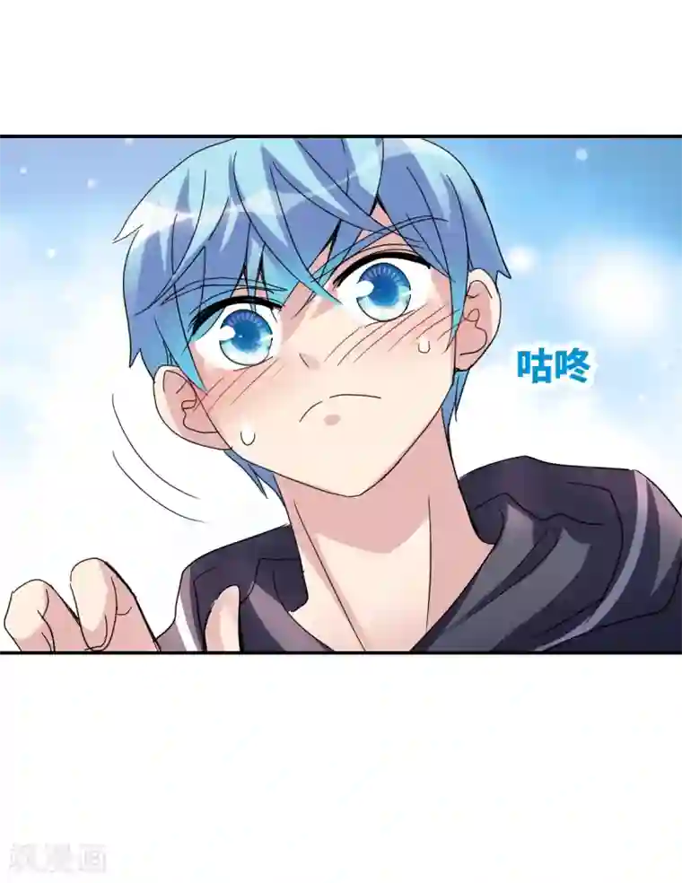 给我闭嘴！第13话1 人工呼吸