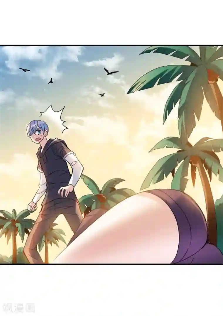 给我闭嘴！第13话1 人工呼吸