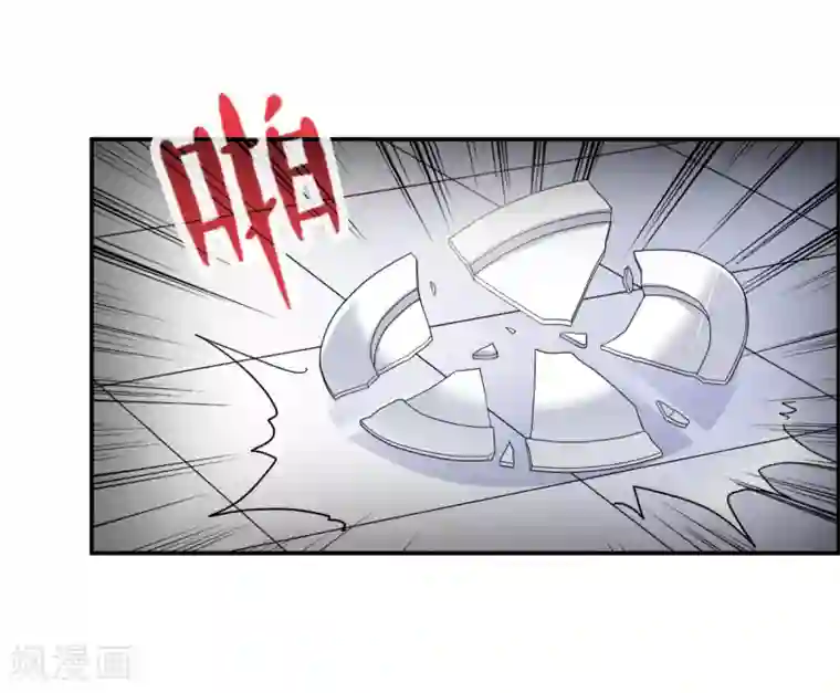 给我闭嘴！第13话2 人工呼吸