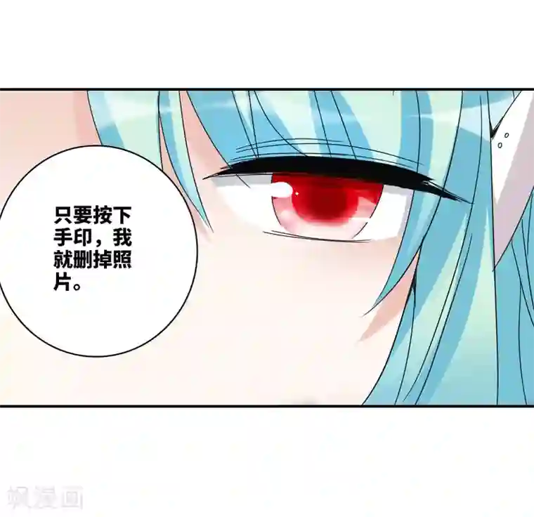 给我闭嘴！第13话2 人工呼吸