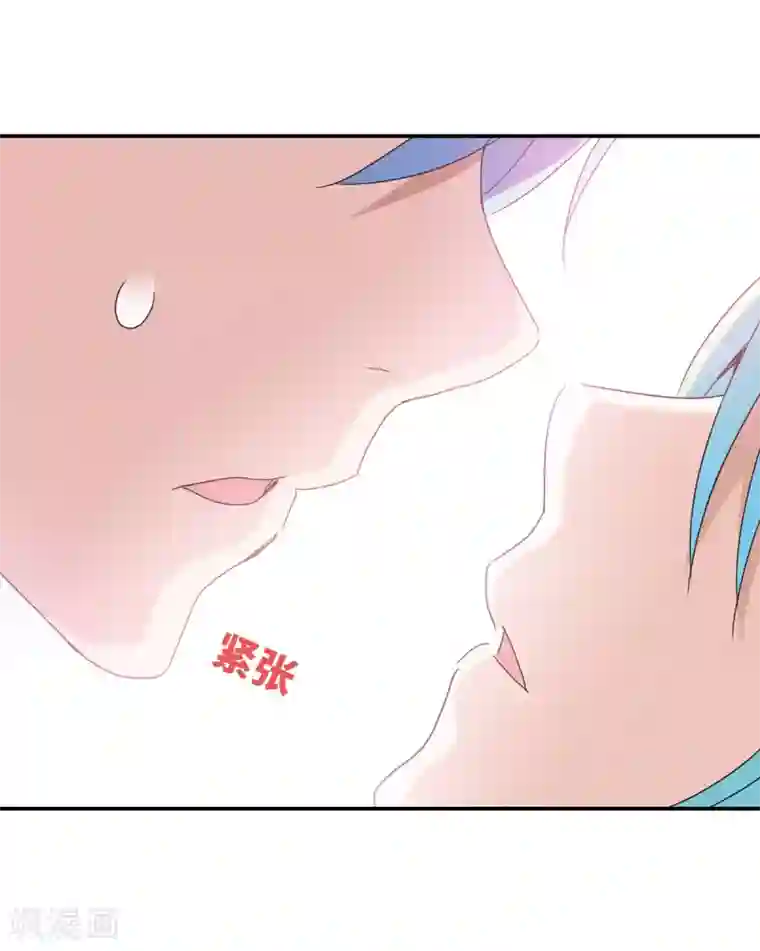 给我闭嘴！第13话2 人工呼吸