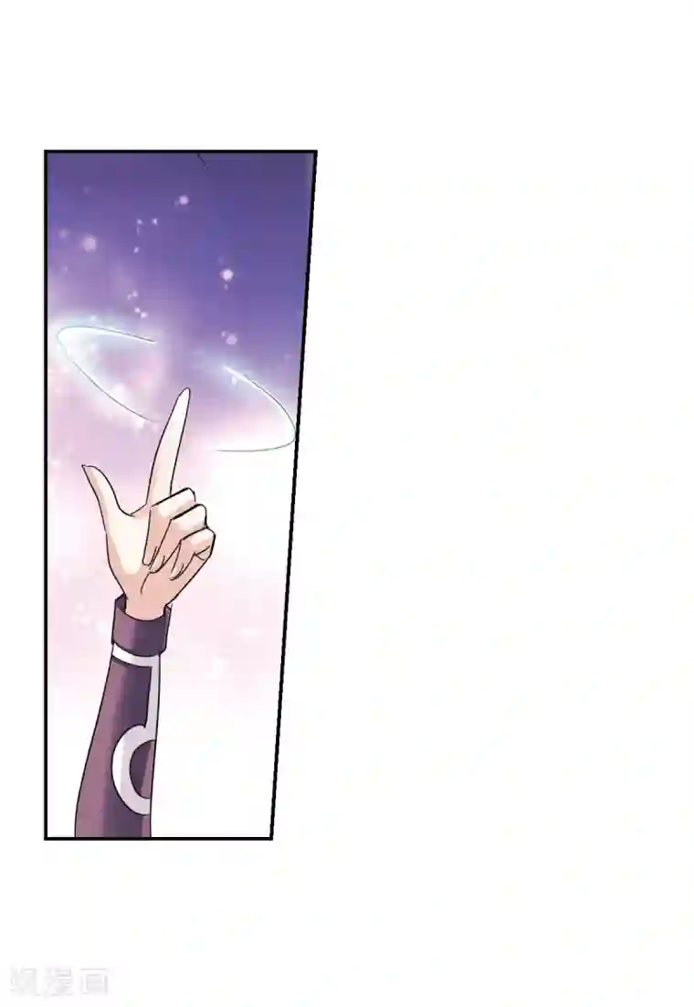 给我闭嘴！第15话1 吻