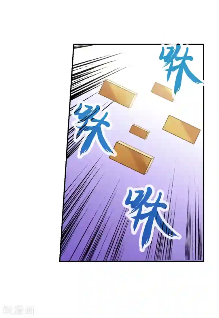 给我闭嘴！第15话1 吻