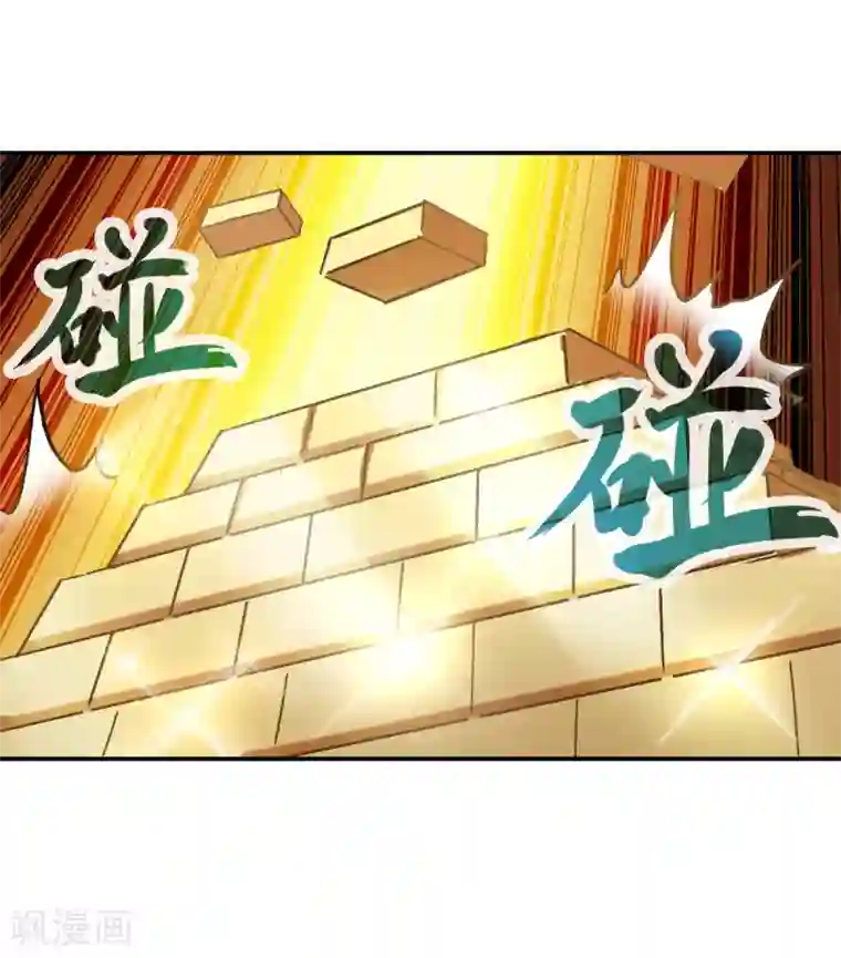 给我闭嘴！第15话1 吻