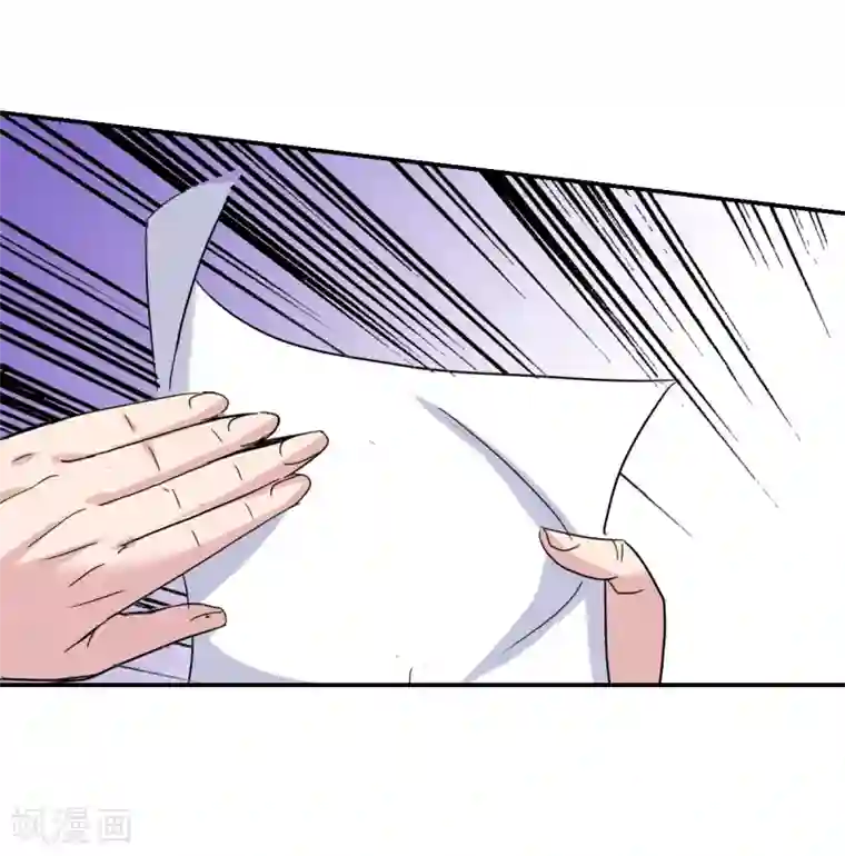 给我闭嘴！第15话1 吻