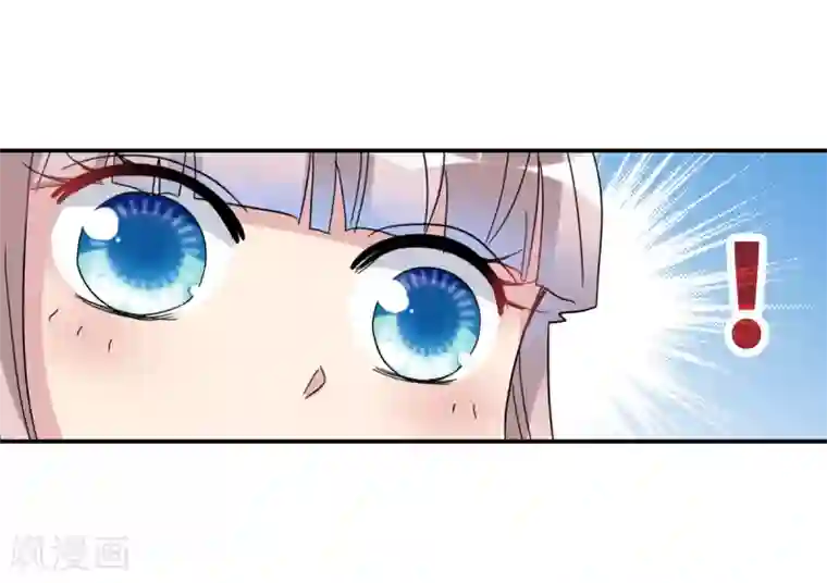 给我闭嘴！第15话2 吻