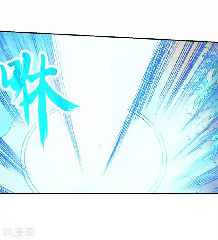 给我闭嘴！第15话2 吻