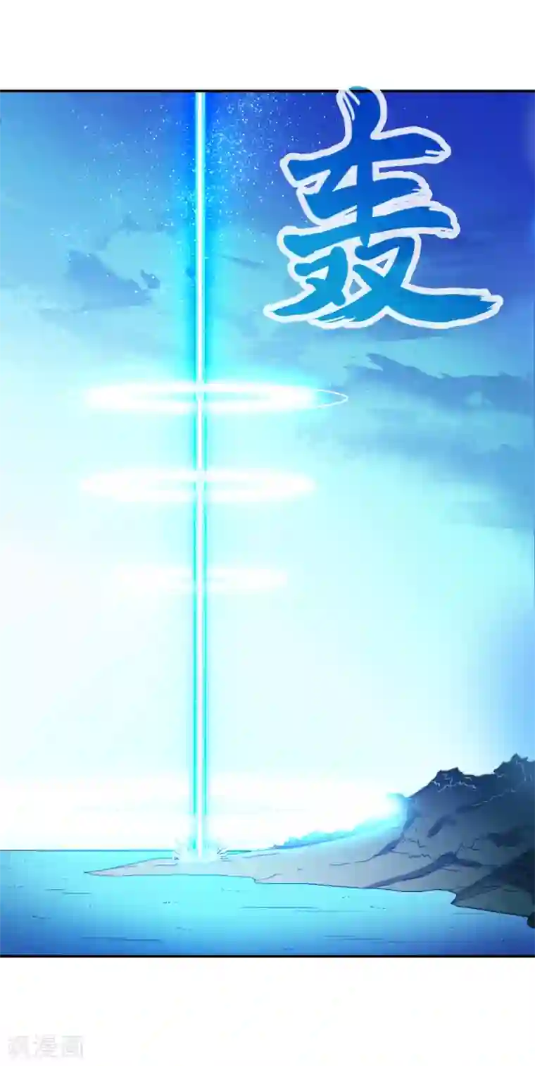 给我闭嘴！第15话2 吻