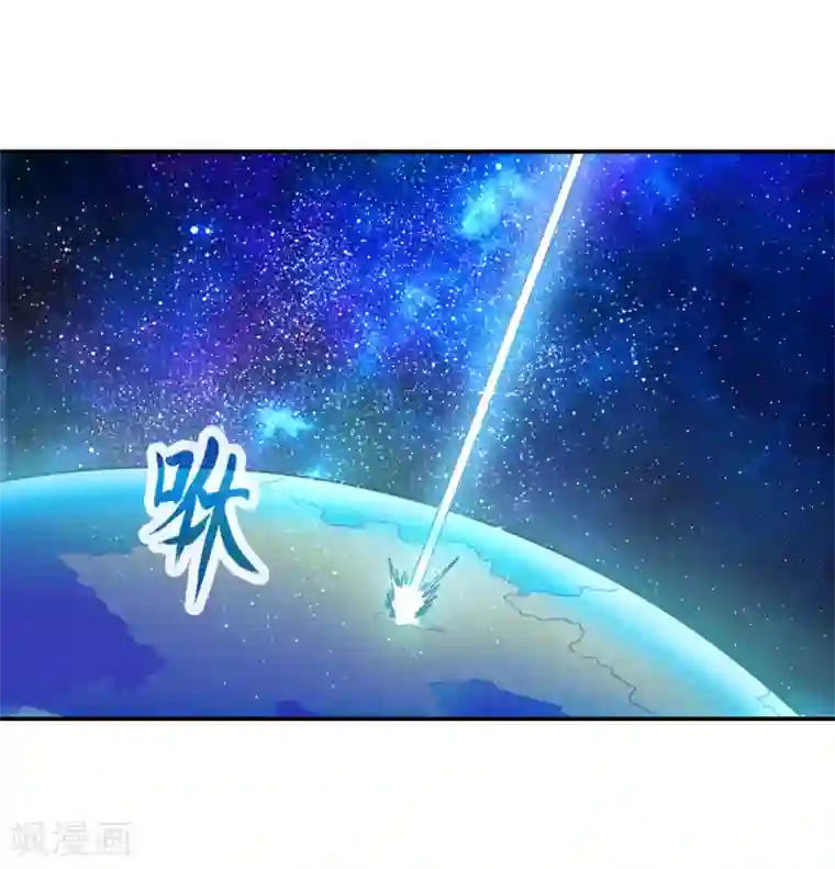 给我闭嘴！第15话2 吻