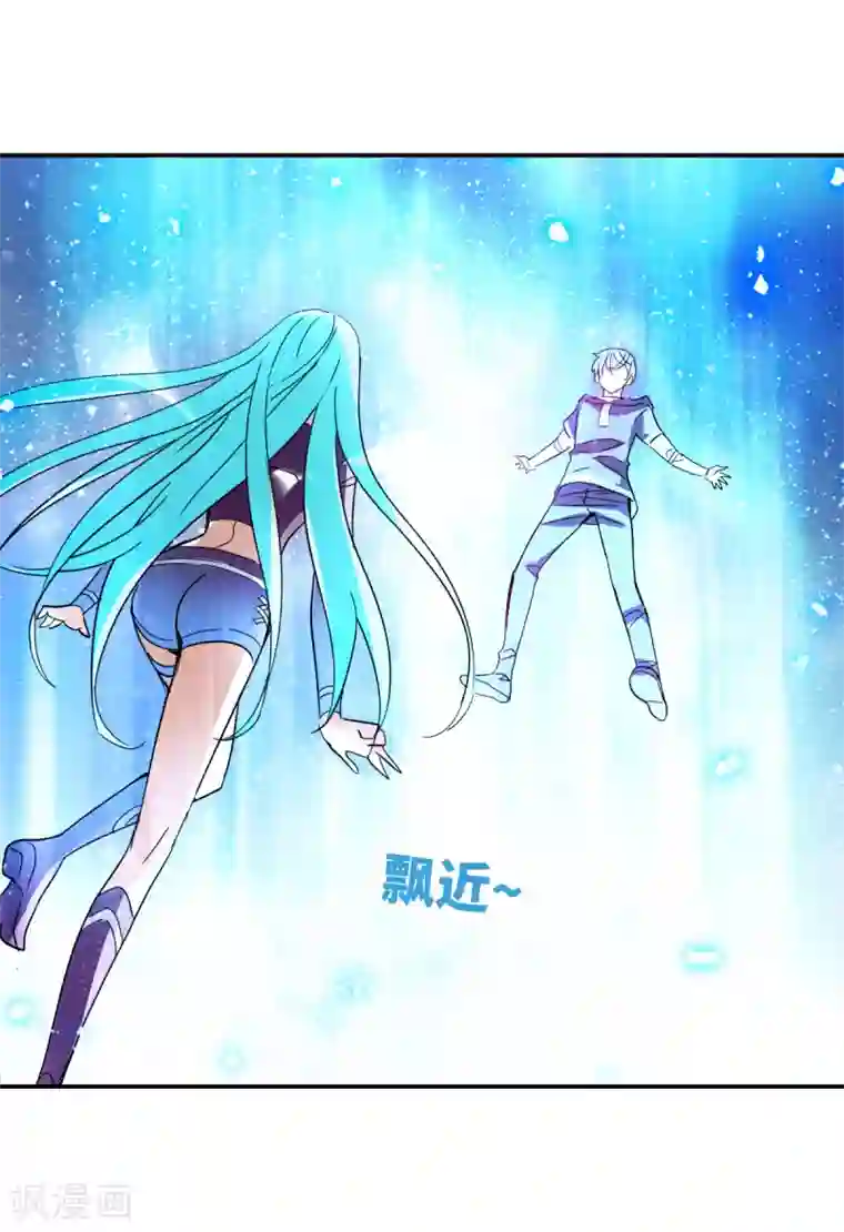 给我闭嘴！第15话2 吻