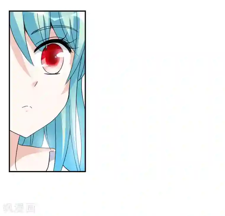 给我闭嘴！第16话1 上班咯